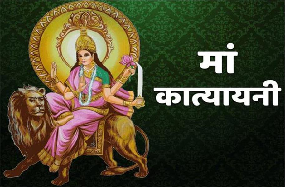 Navratri 2024: Puja Vidhi and Auspicious Time of Maa Katyayani on the 6th Day