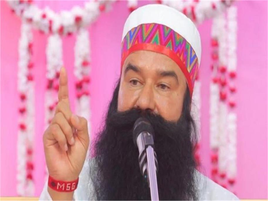 Punjab govt takes strict action against Dera Sacha Sauda chief Ram Rahim Singh