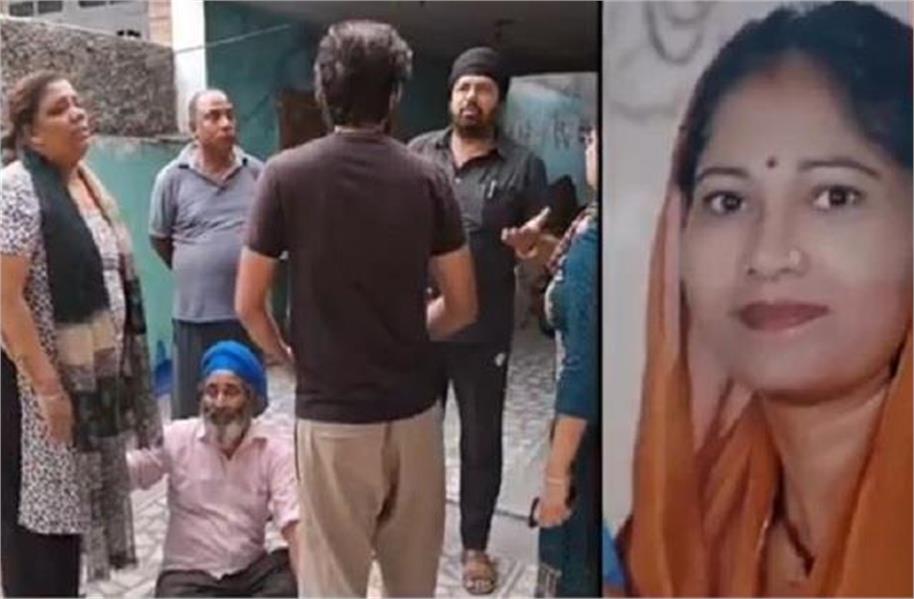 Stirred by the act of Kalyugi son, disgusting scandal with mother