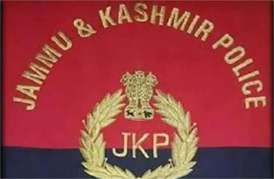 Jammu Police conducting raids in Punjab, know the whole case