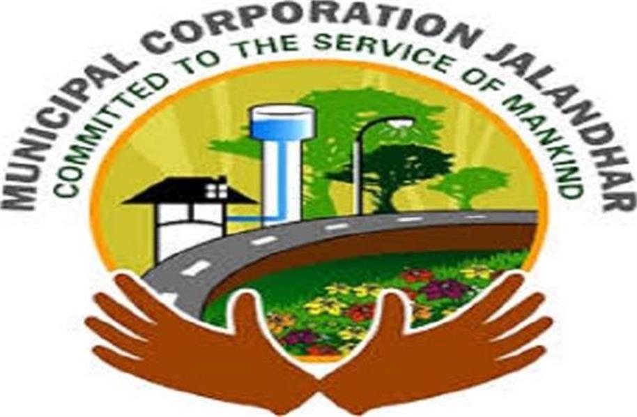 Swachh India Mission: Important steps for waste management of the corporation