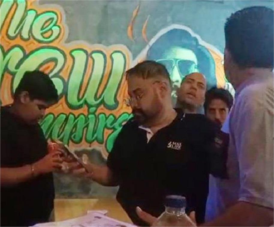 Punjab's famous hotel in controversy, video increasingly viral