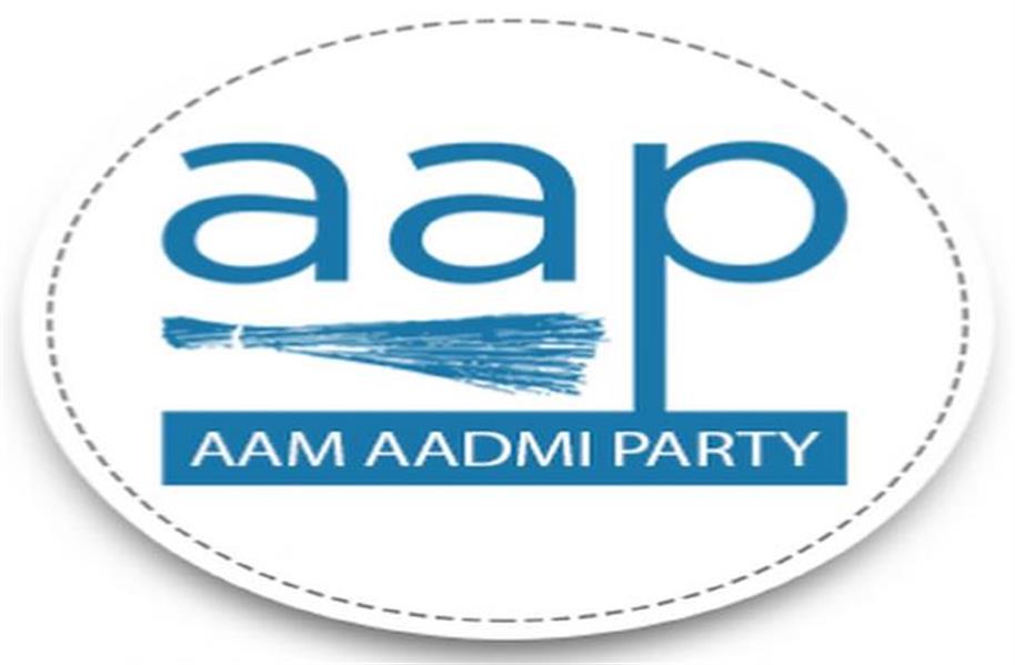 Ludhiana: Major incident with AAP leader at gunpoint, panic in the area