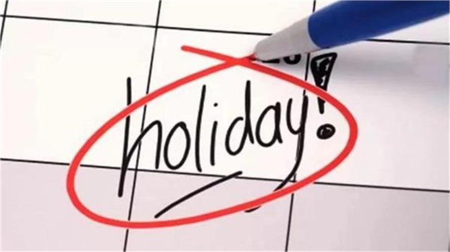 Punjab declares holidays: Schools and offices to remain closed