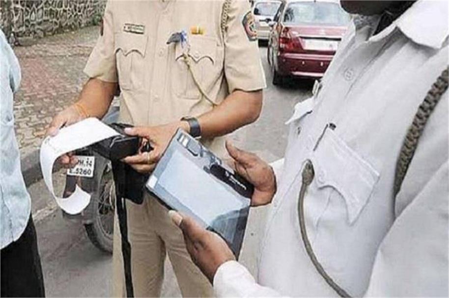 Challan issued