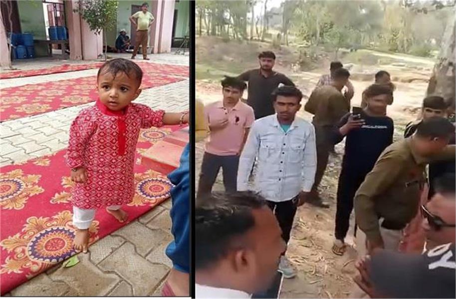 Child murdered in Uchana