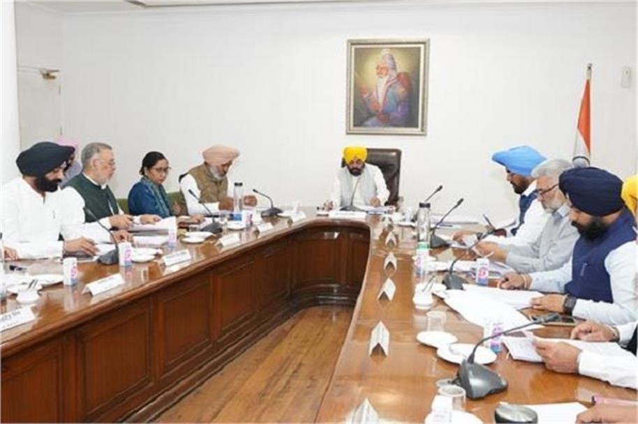 Punjab Cabinet