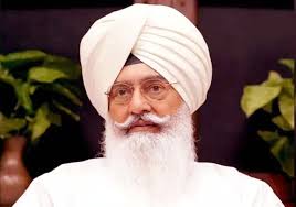 Important announcement